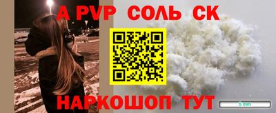 ешки Тулун