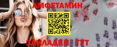 ешки Туймазы