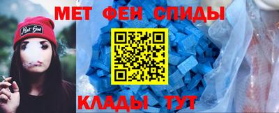 ешки Туймазы