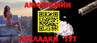 2c-b Тула
