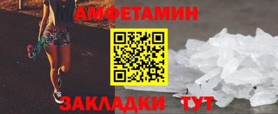 ешки Тулун