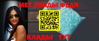 2c-b Тула