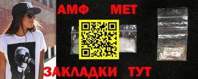 2c-b Тула
