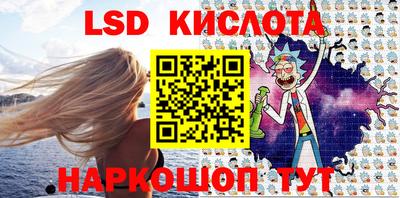 ешки Туймазы
