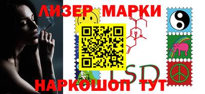 ешки Туймазы