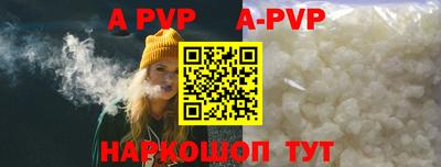 ешки Тулун