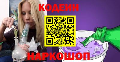 ешки Туймазы