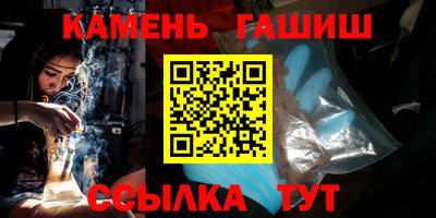 ешки Тулун