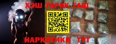 ешки Туймазы