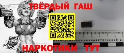ешки Туймазы