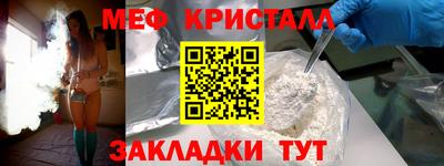 ешки Туймазы