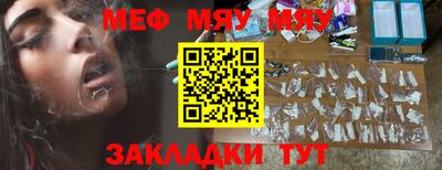 ешки Туймазы