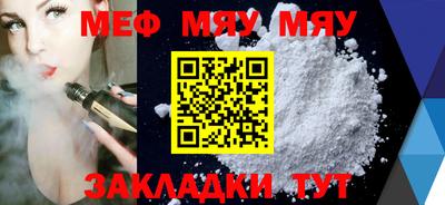 ешки Тулун