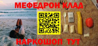 ешки Туймазы