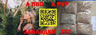 ешки Туймазы